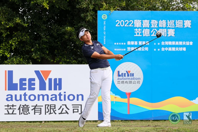 第二回合洪健堯兩回合成績66.68 6持續並列領先。TPGA提供/林聖凱攝