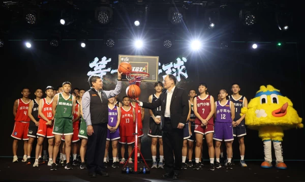 HBL啟動儀式。李天助攝