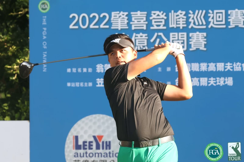 2022肇喜登峰巡迴賽苙億公開賽洪健堯以總成績268桿 奪下冠軍。鍾豐榮攝