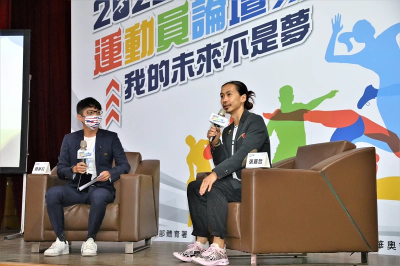 張嘉哲。中華奧會提供