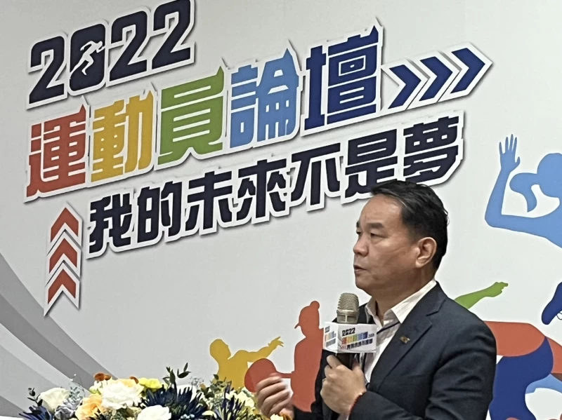 國立體大校長邱炳坤。中華奧會提供