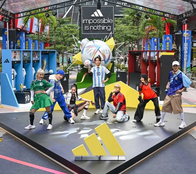 歡慶2022 adidas世足快閃基地正式啟動,以最熱情活力的街舞球衣秀向2022卡達世界盃致敬。官方提供