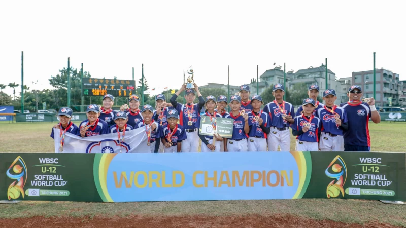 U12中華壘球隊獲世界盃冠軍。（中華壘協提供）