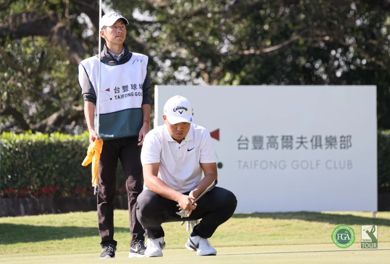 第二回合台灣選手俞俊安以71.69 4暫並列第三。TPGA提供/林聖凱攝