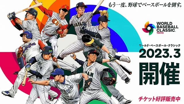 達比修、大谷加入日本後實力超強。摘自推特