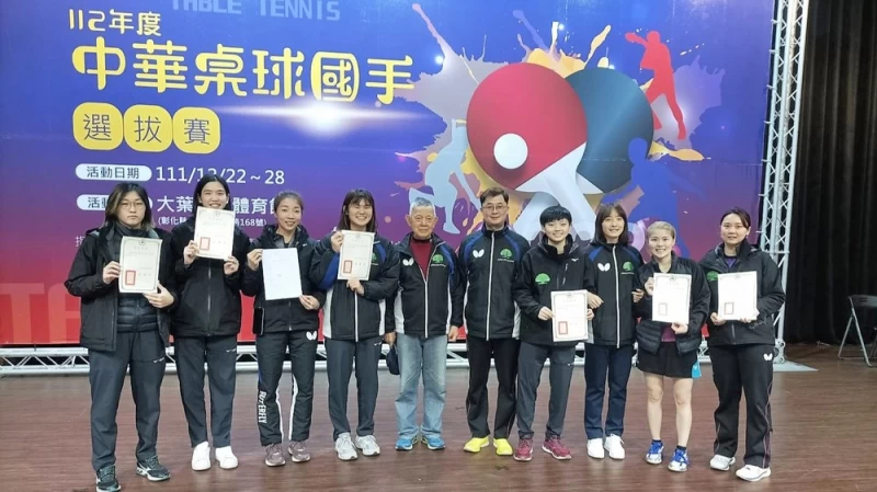 國泰人壽桌球隊科國手命合影。姚瑞宸攝