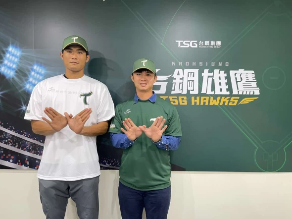 台鋼簽下楊達翔與吳明鴻。台鋼提供