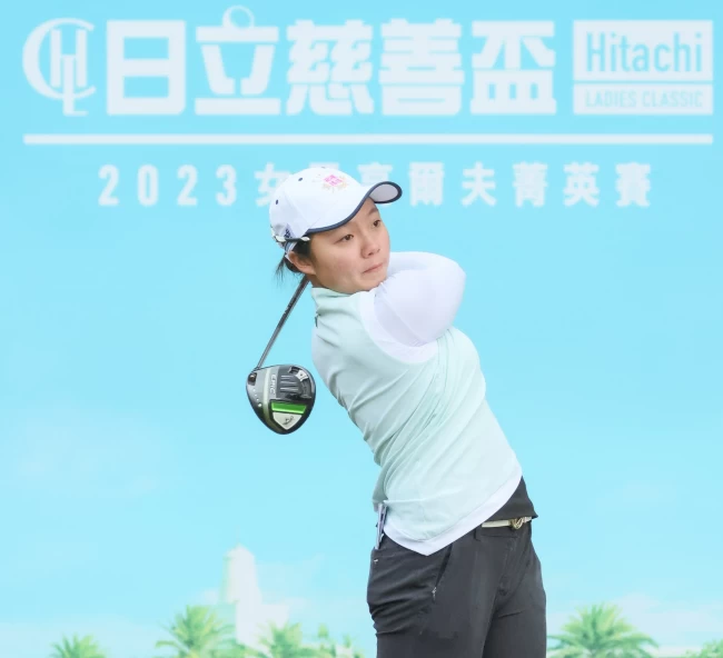 業餘選手黃亭瑄 2暫並列第三。TLPGA提供/葉勇宏攝影