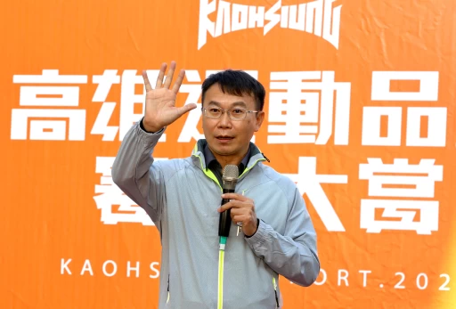 運動發展局局長侯尊堯指出,2023年以”Sport now”「運動就是現在」為主題標語。高雄市運發局提供
