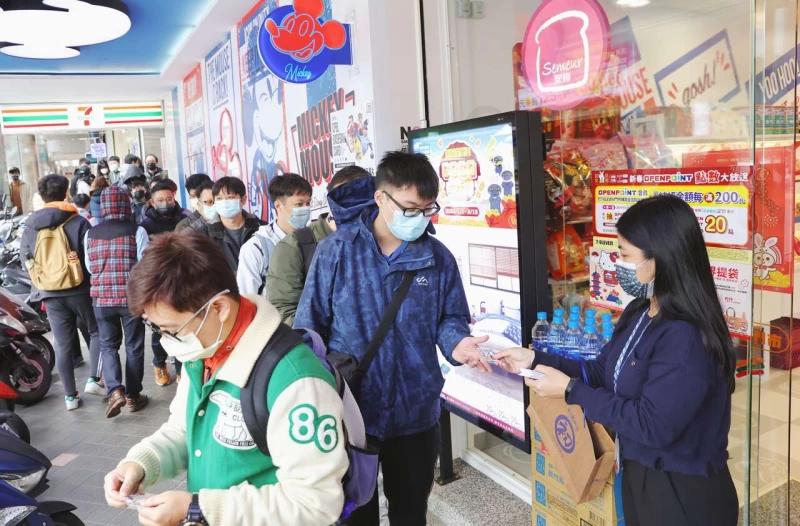 2021中華職棒年度球員卡上市活動。大會提供