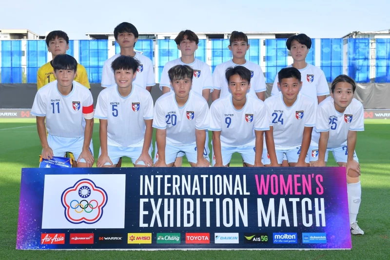 中華女足先發11人。足協提供