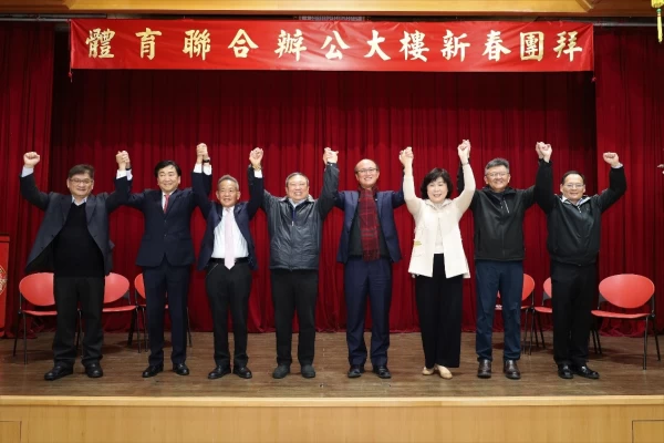 體育大樓睽違三年新春團拜教育部常次兼體育署代理署長林騰蛟。體育署提供