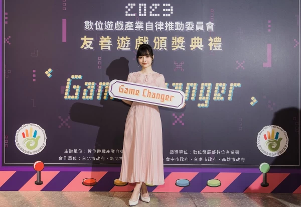 圍棋女神黑嘉嘉蒞臨現場分享自身如何在數位遊戲中發現圍棋世界外的另一片天空。官方提供