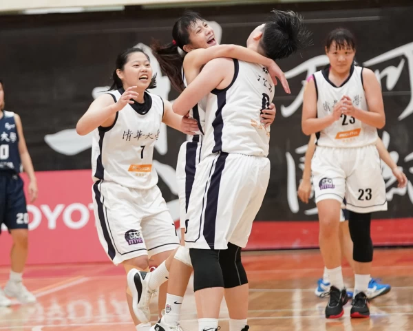 清華大學首勝。大會提供