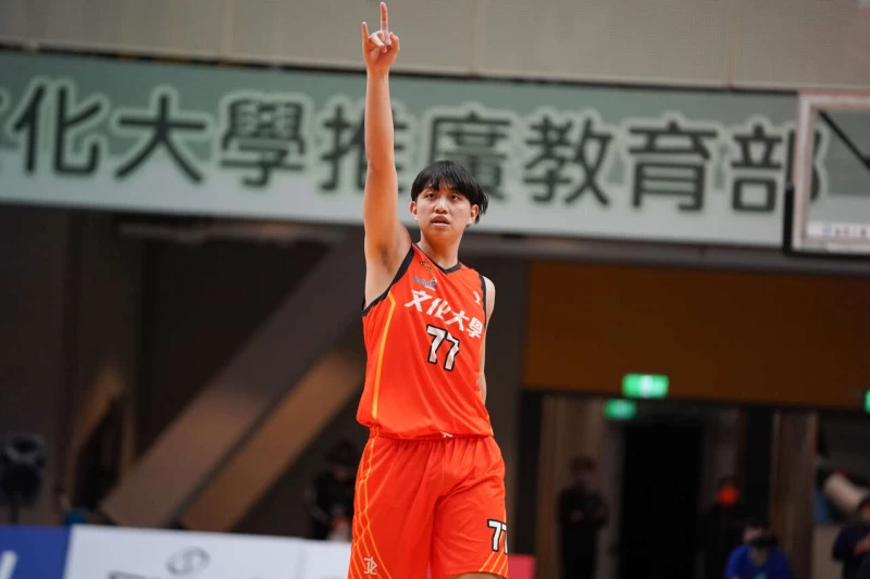 文化大學郭嘉安13分7籃板。大會提供