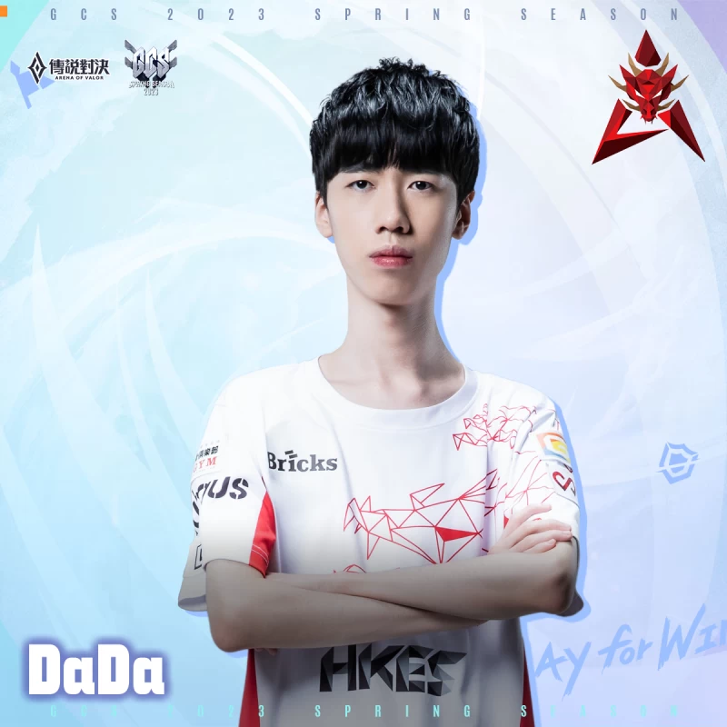 DaDa 成為 HKA 學長將攜手新學弟創造榮耀。官方提供