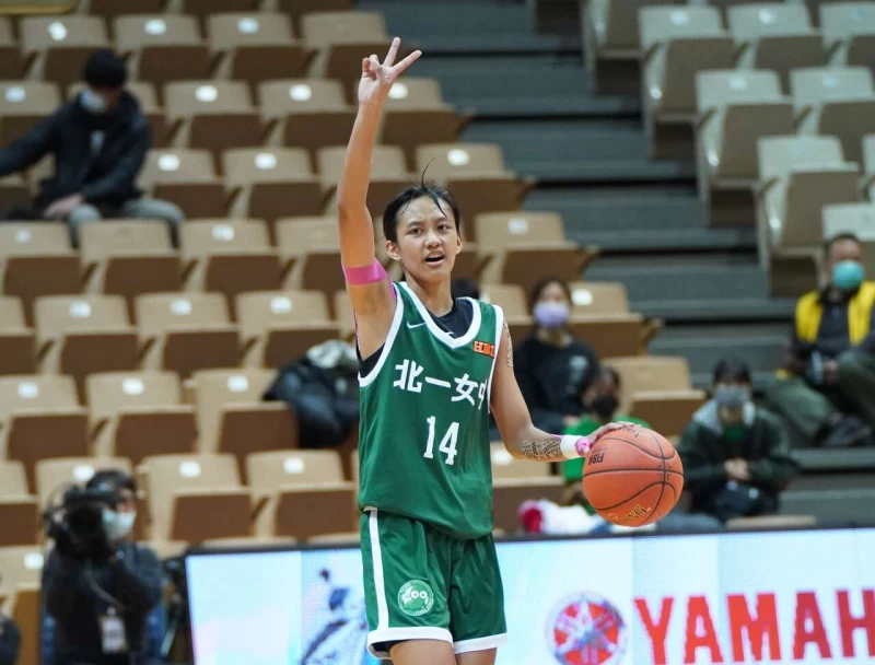 米靖恩助北一女4連勝。大會提供