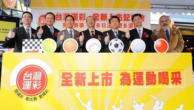2014年第二屆運彩上市，林博泰（右二）開始擔任總經理至今。（資料照）