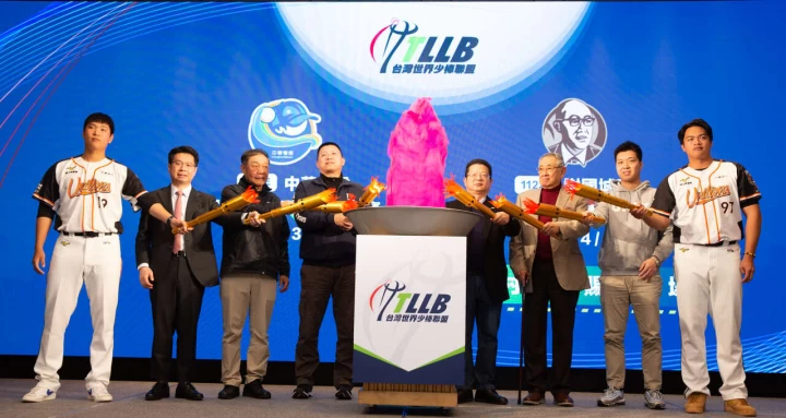 賽事聖火點燃象徵球員夢想啟發台灣世界少棒聯盟。大會提供