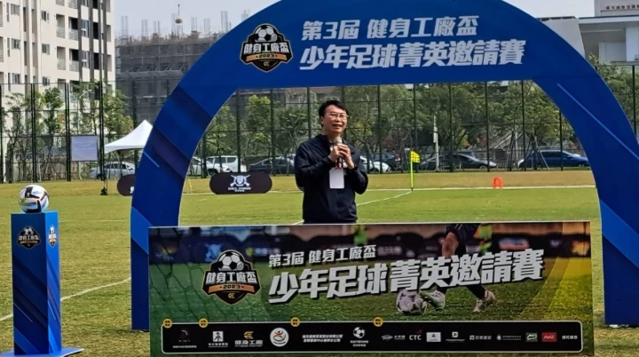 侯尊堯局長。官方提供
