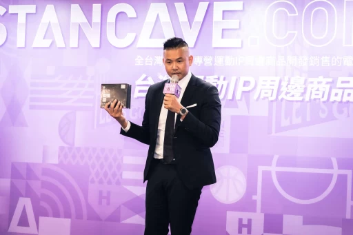 與談貴賓P. LEAGUE執行長 陳建州期待透過聯盟對於體育賽事的推廣協助，運動產業界能有正向的經濟循環。官方提供
