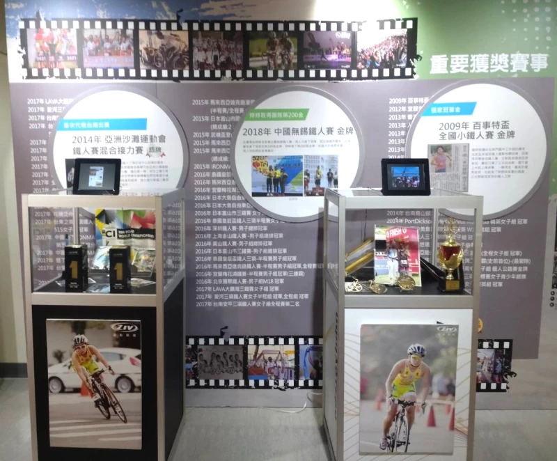 「張勝凱與張家班的故事」展覽。詹健全攝