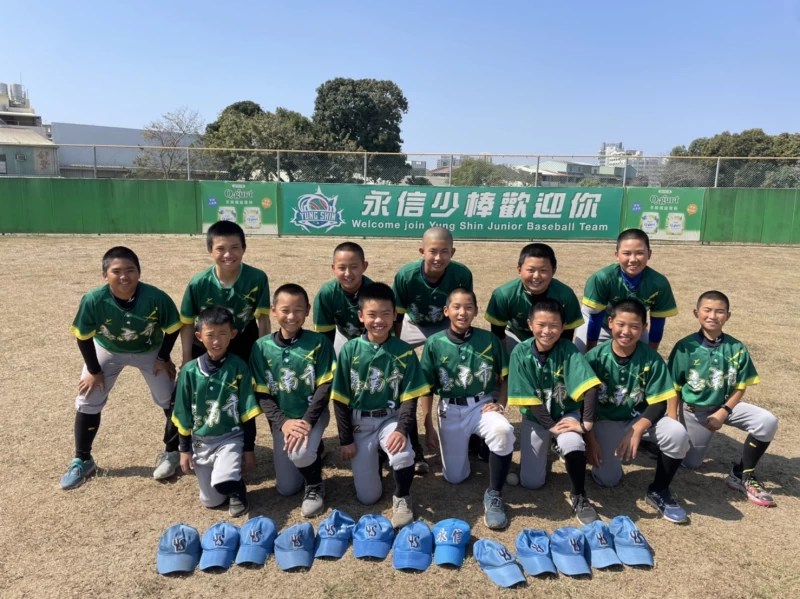 台南市首度由永信國小出征。永信國小提供