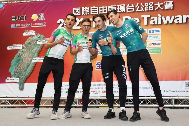 提早抵台二支二級頂尖職業車隊：義大利巴迪亞尼隊以及西班牙柯恩製藥隊也特別出席記者會。大會提供