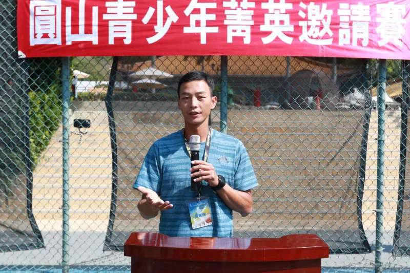 盧彥勳在開幕儀式中致詞。圓網1416公益信託基金提供