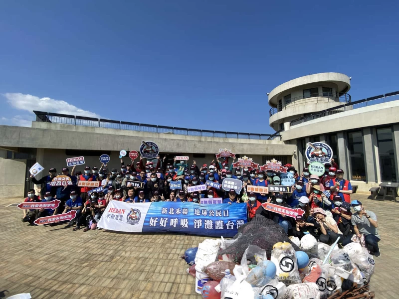 禾聯碩公司已將淨灘活動做為每年例行性活動。官方提供