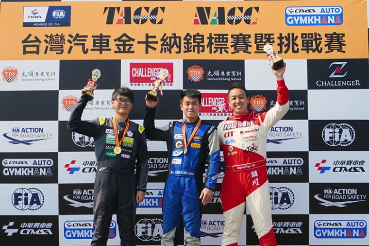 2023年度TAGC第一站，周亮辰（中）拿下首站A組冠軍，林君達（左）與廖君豪（右）分獲二三名。官方提供