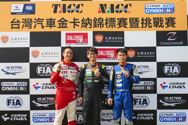 林君達（中）、廖君豪（左）、周亮辰（右）以測時排位前三名進入決賽。官方提供