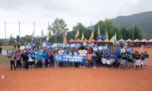 112年中華電信謝國城盃全國少棒錦標賽18日在棒球原鄉紅葉國小正式開幕。台灣世界少棒聯盟提供
