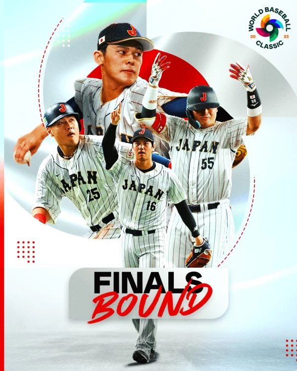 日本晉冠軍戰與美國爭冠。摘自WBC推特