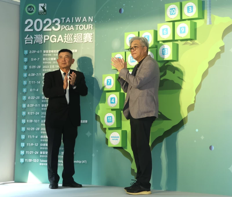 今年台巡賽肇喜登峰巡迴賽開幕賽長華公開賽冠名贊助商黃嘉能董事長(左)和高雄信誼球場總經理林壬林。鍾豐榮攝影