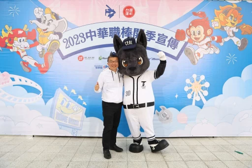 中職會長蔡其昌。官方提供