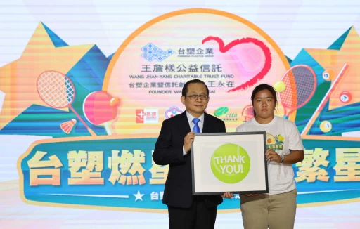 梁恩碩是兩名獲得台塑未來之星贊助的之一。李天助攝