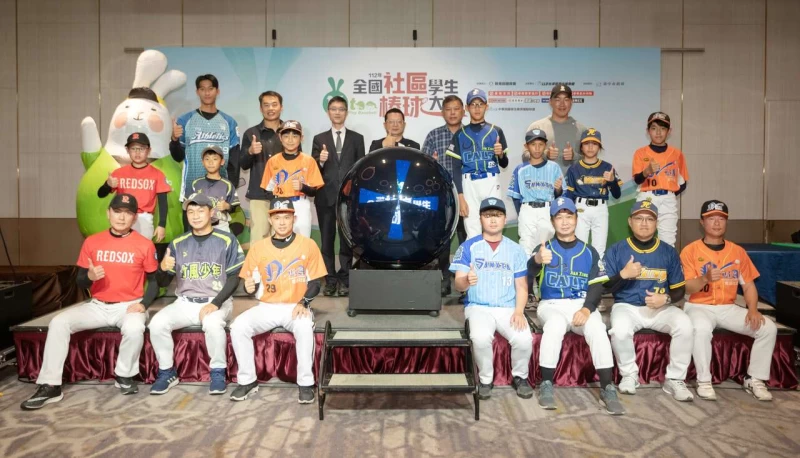 全國社區學生棒球大賽將自三月三十日開始報名。官方提供