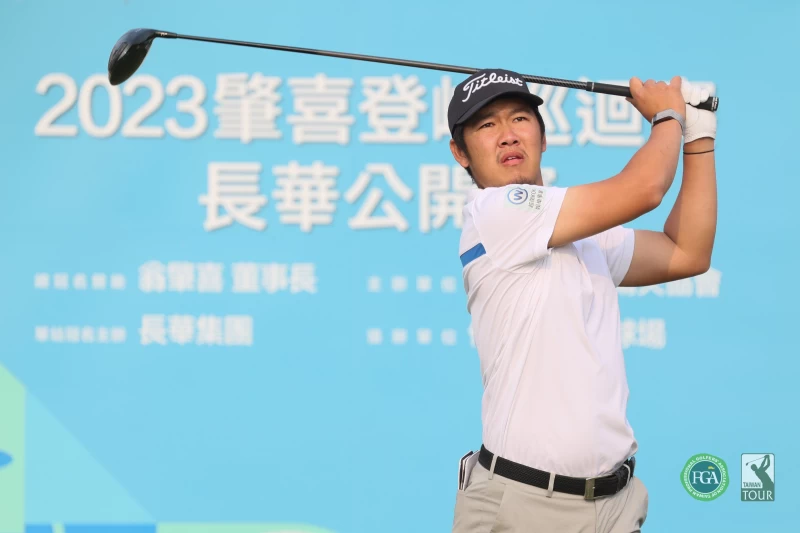 第二回合何祐誠以 965.70暫並列第四。TPGA /林聖凱攝