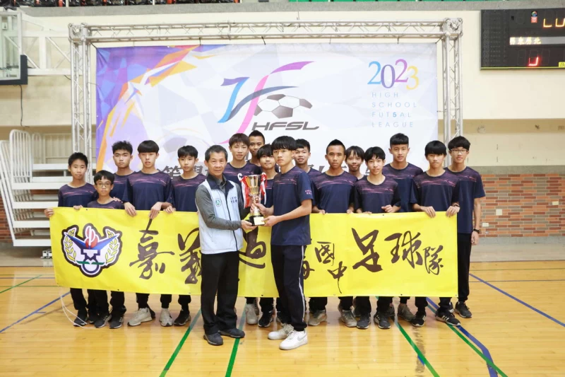 嘉義縣過溝國中獲中學五人制聯賽國男組亞軍。（中華民國五人制足協提供）