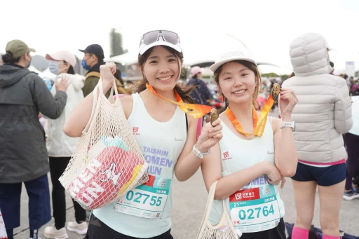 台新女子路跑完賽好禮拿不完。大會提供