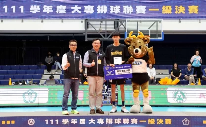111 學年度UVL大專排球聯賽公開男一級最有價值球員中原大學曾祥銘。大會提供