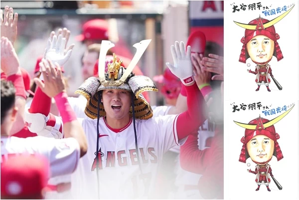 大谷翔平開轟「初兜」模樣,這歌手竟然2年前就未卜先知。合成照片