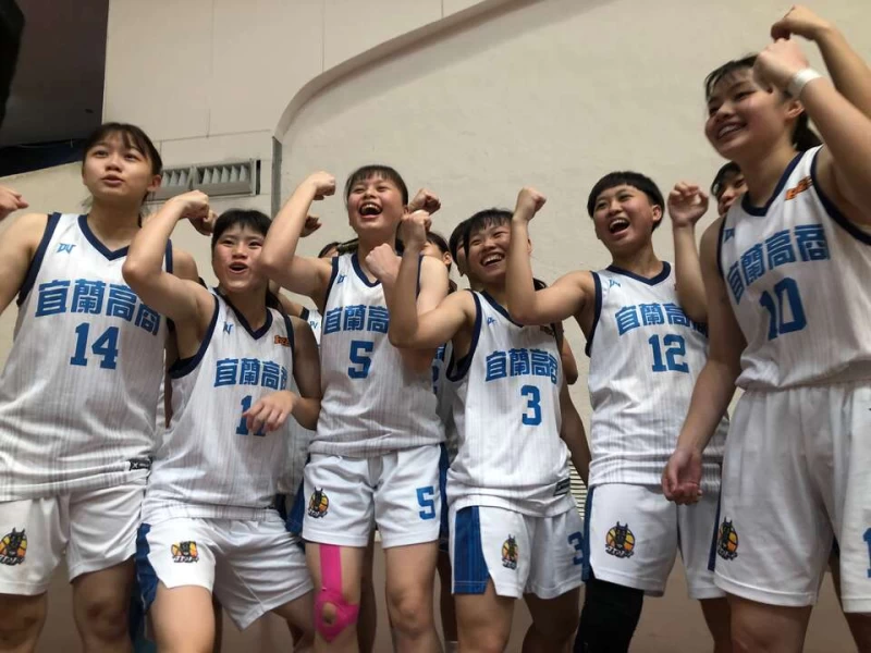 睽違6年重返四強隊史第8度宜商high翻。大會提供