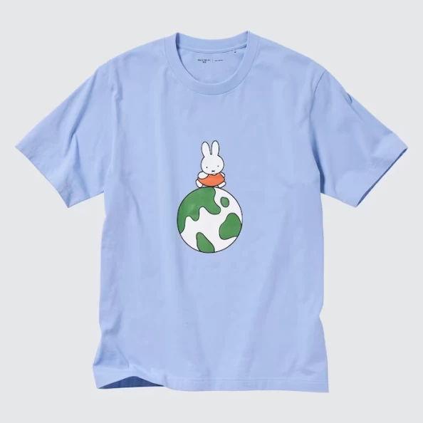 peace for all ut dick bruna 。官方提供