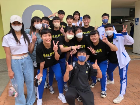 四維第四。大會提供