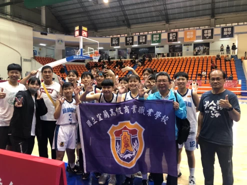 宜商第 三。大會提供