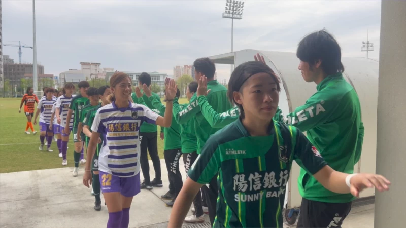 高雄陽信女足22日主場首秀。官方提供