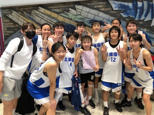 土庫第三。大會提供