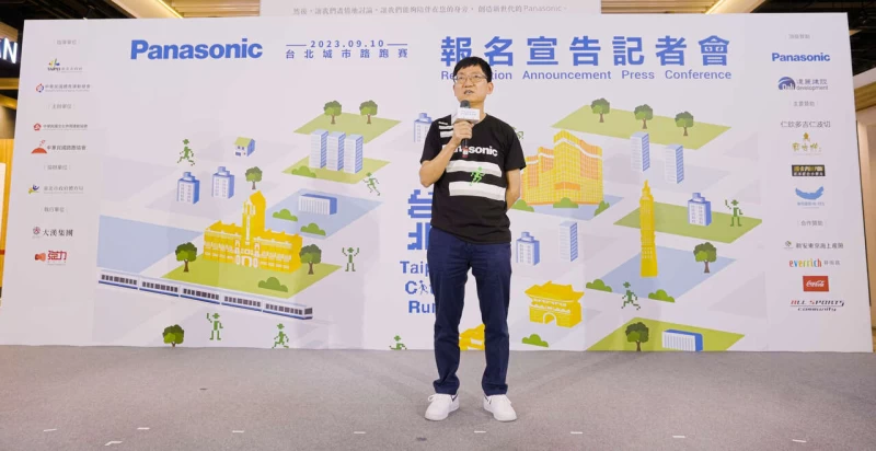 panasonic集團總經理黃政成表示,panasonic一直將永續視為己任。官方提供